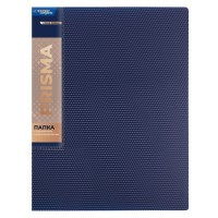 Expert Complete PRISMA/Призма Папка пруж.скоросш. A4 700 мкм 20 мм эффект 3D 6 шт. синий new EC210500102