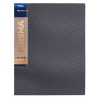 Expert Complete PRISMA/Призма Папка на 4 О-кольцах A4 700 мкм 25 мм эффект 3D 4 шт. d - 17 мм серый new EC211400115
