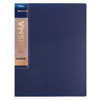 Expert Complete PRISMA/Призма Папка на 4 О-кольцах A4 700 мкм 25 мм эффект 3D 4 шт. d - 17 мм синий new EC211400102