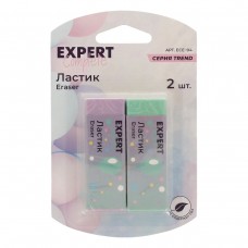 Expert Complete Trend Pastel/Тренд Пастель Набор ластиков 2 шт. в блистере ECE-04 ассорти