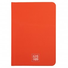 "Аква-колор" IZO-BK-1015 Скетчбук 120 г/м2 14.8 х 10.4 см сшивка 80 л. 01 красный