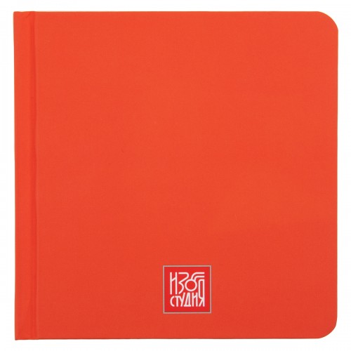 Аква-колор IZO-BK-1212 Скетчбук 120 г/м2 12 х 12 см сшивка 80 л. 01 красный