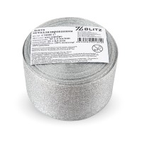 BLITZ С3400Г17 лента металлизированная 55 мм 25 м под серебро/silver