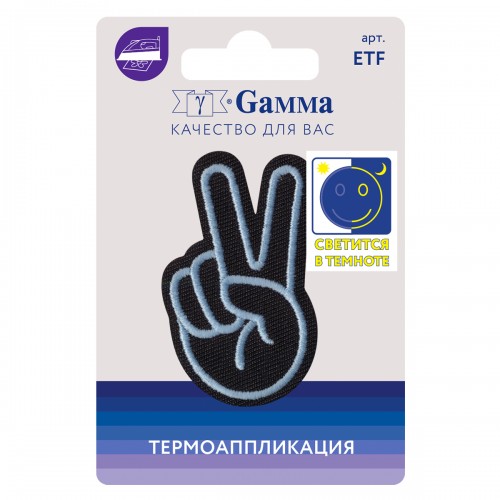 Gamma ETF Термоаппликация № 05 1 шт 02-501 Победа 6 х 3.7 см