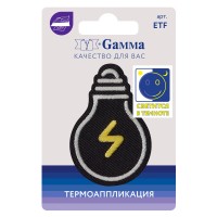 Gamma ETF Термоаппликация № 05 1 шт 02-506 Лампочка 6.5 х 4.3 см
