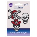 №03 3 шт 03-307 Черепа 6.2 х 5 см