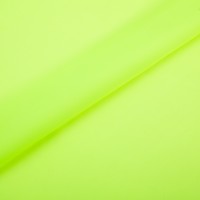 Ткань подкладочная Gamma Taffeta ФАСОВКА 180Т 100\% полиэстер 200 х 152 см №201 ярко-лимонный