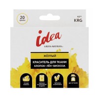 VISTA-ARTISTA Краситель для ткани KRG 20 г желтый