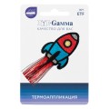 №03 1 шт 01-362 Ракета 2.9 х 6 см