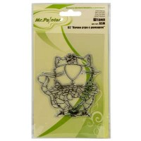 Mr.Painter BSM Штамп 9.5 см х 14.5 см 5 шт. СК/Распродажа 02 Начни утро с ромашек