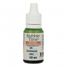"BUBBLE TIME"   Краситель водорастворимый   PIM-10   10 мл 04 "Зеленый лес"