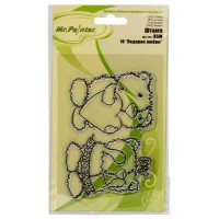 Mr.Painter BSM Штамп 9.5 см х 14.5 см 5 шт. СК/Распродажа 10 Подарок любви