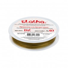 "Zlatka" / "Gamma" Проволока для бисера (ланка) DZ d 0.3 мм 100 м №03 желтый