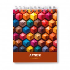 Светоч А161 Артбук (Скетчбук), блок белый, жесткая подложка, 120 г/м2 175*200 мм на гребне 80 л. 2 шт. Творческая палитра 01366