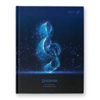 Светоч Дневник для музыкальных школ, глянцевая ламинация, твердый переплет Д251 A5 48 л. 4 шт. сшивка 60 г/кв.м Скрипичный ключ 01688
