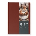 Артбук (Скетчбук), матовая ламинация, блок белый, 7Бц, A5 100 г/м2 сшивка 104 л. 4 шт. Лесная белка 01637
