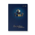 Ежедневник учителя, мат. ламинация + выб. лак, A5 128 л. 2 шт. Школьные сюжеты 01693