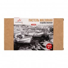 VISTA-ARTISTA LE (Limited Edition) Пастель художественная масляная VAOPL-12M 12 шт. 01 монохром