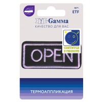 Gamma ETF Термоаппликация № 05 1 шт 02-518 Открыто (Open) 6.7 х 3 см