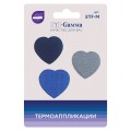 №03 3 шт 03-308 Сердца 3.2 х 3.2 см