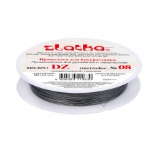 "Zlatka" / "Gamma" Проволока для бисера (ланка) DZ d 0.3 мм 100 м №08 темно-серый