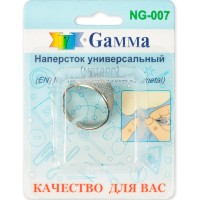 Gamma