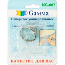 Gamma