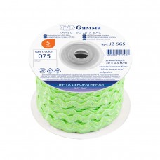 Gamma