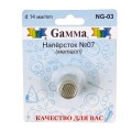 №07 (14 мм)