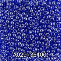 Бисер Чехия GAMMA круглый 1 10/0 2.3 мм 50 г 1-й сорт A029 яр.синий ( 36100 )