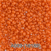 Бисер Чехия GAMMA круглый 1 10/0 2.3 мм 50 г 1-й сорт A009 абрикосовый ( 16189 )