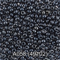 Бисер Чехия GAMMA круглый 1 10/0 2.3 мм 50 г 1-й сорт A058 серый/перл ( 49102 )