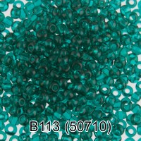 Бисер Чехия GAMMA круглый 2 10/0 2.3 мм 10 х 5 г 1-й сорт B113 изумрудный ( 50710 )