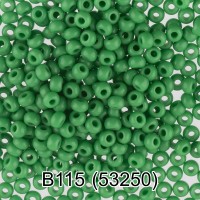 Бисер Чехия GAMMA круглый 2 10/0 2.3 мм 10 х 5 г 1-й сорт B115 св.зеленый ( 53250 )