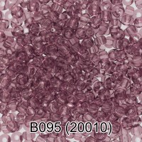 Бисер Чехия GAMMA круглый 2 10/0 2.3 мм 10 х 5 г 1-й сорт B095 св.лиловый ( 20010 )