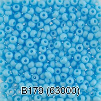 Бисер Чехия GAMMA круглый 2 10/0 2.3 мм 10 х 5 г 1-й сорт B179 св.голубой ( 63000 )