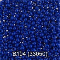 Бисер Чехия GAMMA круглый 2 10/0 2.3 мм 50 г 1-й сорт B104 яр.синий ( 33050 )