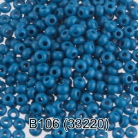 Бисер Чехия GAMMA круглый 2 10/0 2.3 мм 50 г 1-й сорт B106 т.голубой ( 33220 )