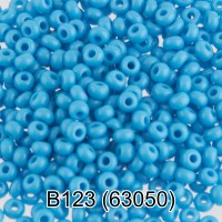 Бисер Чехия GAMMA круглый 2 10/0 2.3 мм 50 г 1-й сорт B123 т.голубой ( 63050 )