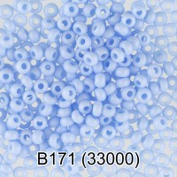 Бисер Чехия GAMMA круглый 2 10/0 2.3 мм 50 г 1-й сорт B171 св.сиреневый ( 33000 )
