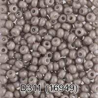 Бисер Чехия GAMMA круглый 4 10/0 2.3 мм 10 х 5 г 1-й сорт D311 серый ( 16949 )