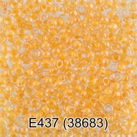Бисер Чехия GAMMA круглый 5 10/0 2.3 мм 10 х 5 г 1-й сорт E437 т.желтый ( 38683 )