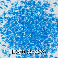 Бисер Чехия GAMMA круглый 5 10/0 2.3 мм 50 г 1-й сорт E370 синий ( 38936 )