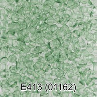 Бисер Чехия GAMMA круглый 5 10/0 2.3 мм 50 г 1-й сорт E413 зеленый ( 01162 )