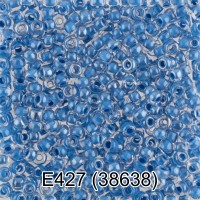 Бисер Чехия GAMMA круглый 5 10/0 2.3 мм 50 г 1-й сорт E427 васильковый ( 38638 )
