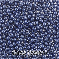 Бисер Чехия GAMMA круглый 7 10/0 2.3 мм 50 г 1-й сорт G452 т.сливовый ( 33061 )