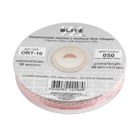 Лента капроновая 10 мм ( 3/8 ) BLITZ ORT-10 25 м №050 бл. розовый/серебро