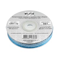 Лента капроновая 10 мм ( 3/8 ) BLITZ ORT-10 25 м №091 синий/серебро