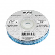 Лента капроновая 10 мм ( 3/8 ") "BLITZ" ORT-10 25 м №091 синий/серебро