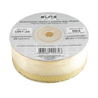 Лента капроновая 25 мм ( 1 ") "BLITZ" ORT-25 25 м №003 бл. кремовый/золото